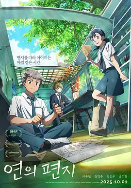 五月花综合网